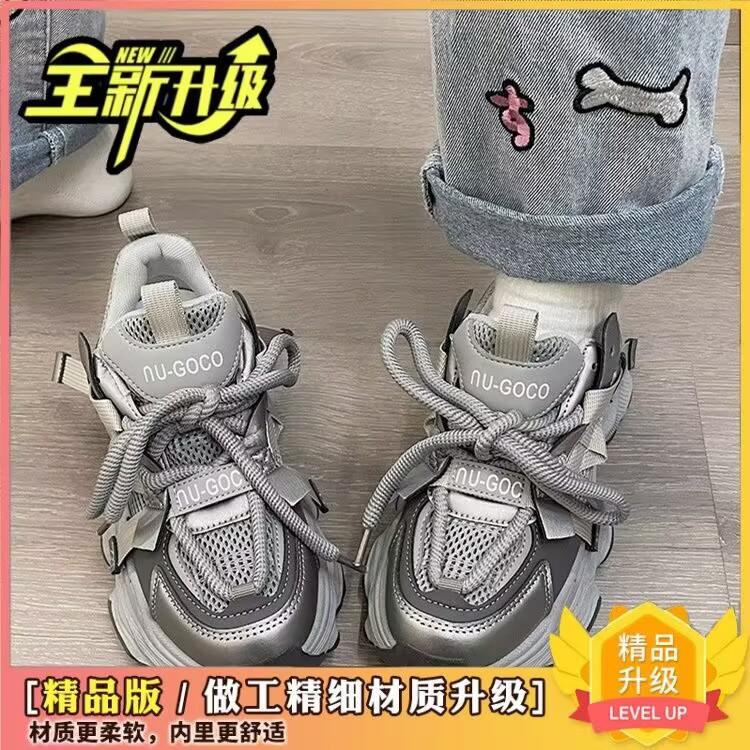 

Ультралегкие кроссовки для женщин на весну и лето 2025 года, новая модель на толстой подошве, увеличивающая рост, маленькие, универсальные, повседневные, студенческие, модные, спортивные кроссовки 40 серый