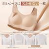 Seamless Bra Allows Skin to Corrective Bra A seamless fit that blends into the lifts the and provides a seamless Designed to prevent sagging and