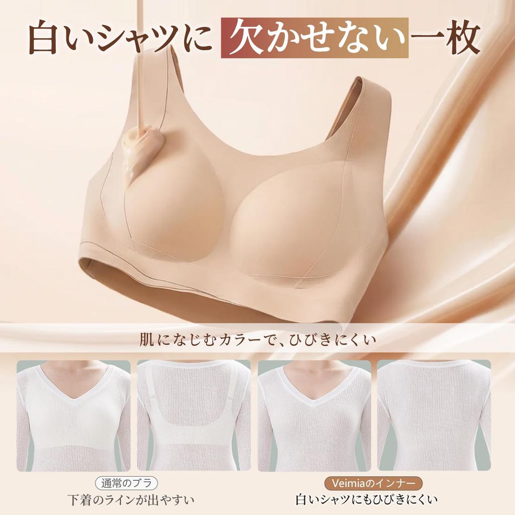 Seamless Bra Allows Skin to Corrective Bra A seamless fit that blends into the lifts the and provides a seamless Designed to prevent sagging and