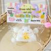 Xiaohongshu Cute Cartoon Hamster Decompression Squeeze Toy for Children