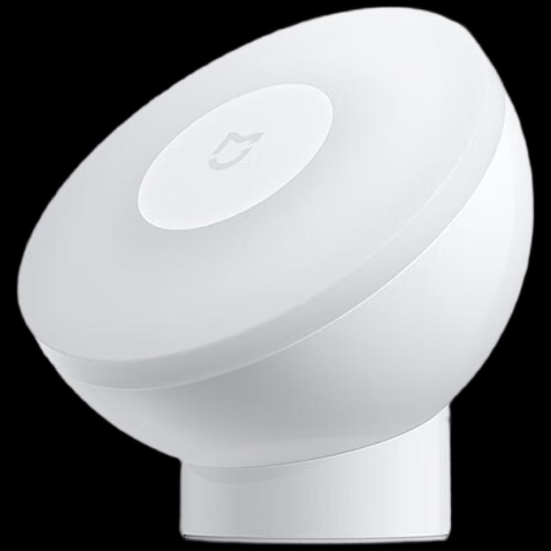 

Xiaomi Mijia Motion Sensor Night Light 2