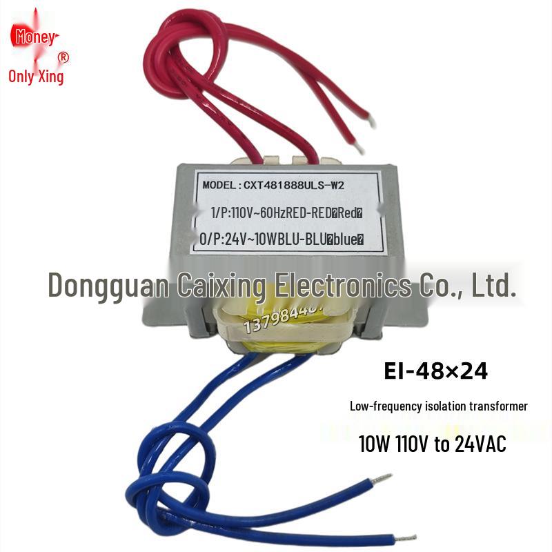 10W 110V to 24V EI48 Transformer for Export Machines, Low-Frequency