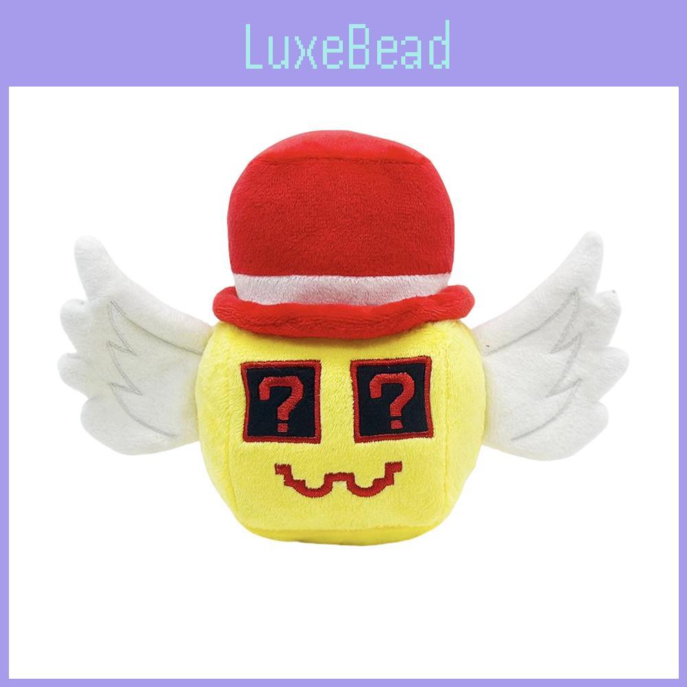 A Steal Brainrot Character Short Plush Toy For Kids Bedroom Decor Gifts And