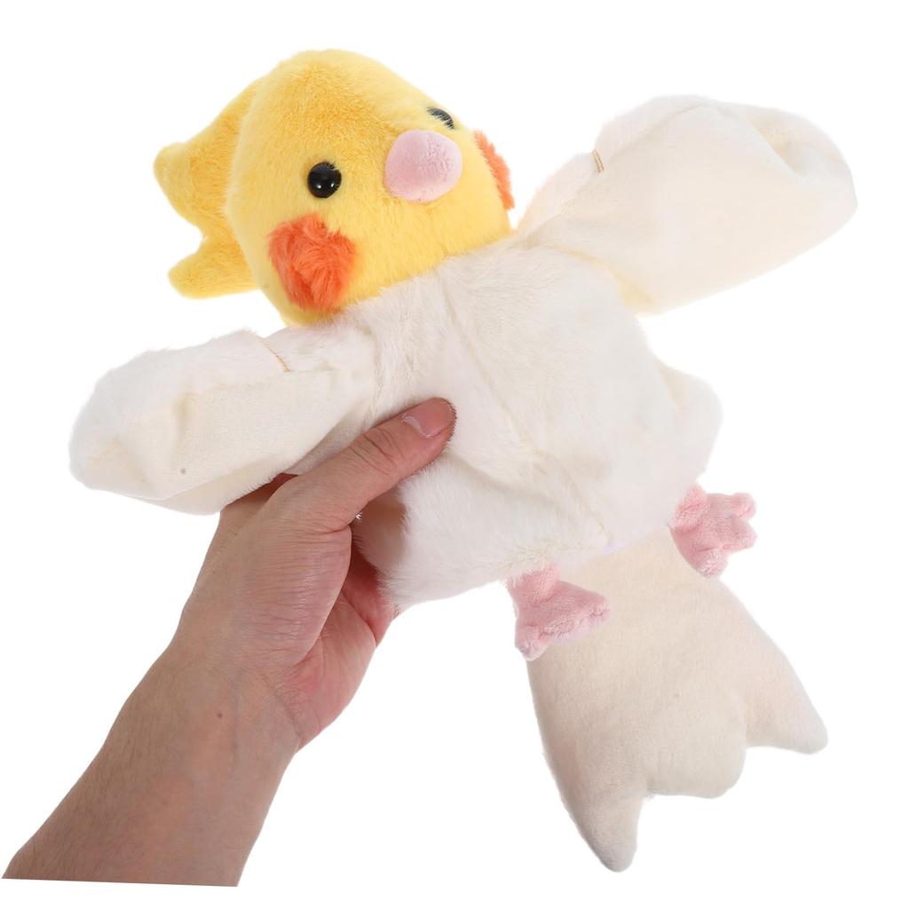 Abaodam Parrot Hand Puppet, Yellow, 32 X 20 X 16 Cm, Approx. 85g, Soft Plush, Ideal for Ventriloquism, Storytelling, Role Play, Teaching Materials,