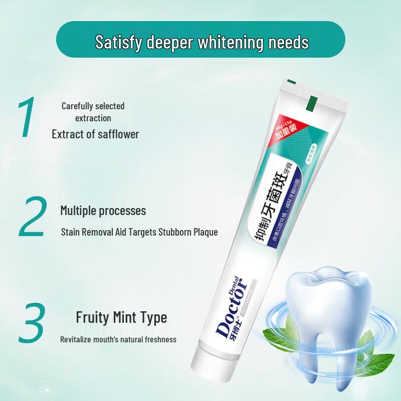 Pantene PRO-V Lotion Repair Shampoo & Dr. Dental Toothpaste Bundle