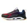 Under Armour Hovr Infinite Summit 2 Sp Gray/Blue/Red Sneakers 3023654-101