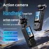 Dopamine HD Pocket Gimbal Camera - Anti-Shake Outdoor Sports Vlog Recorder