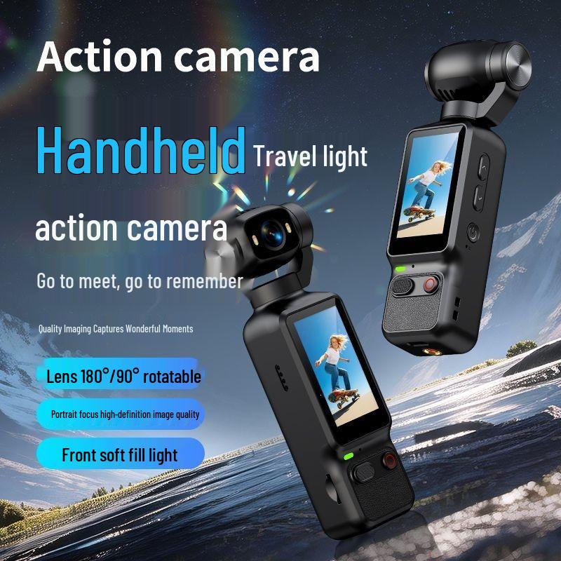 Dopamine HD Pocket Gimbal Camera - Anti-Shake Outdoor Sports Vlog Recorder
