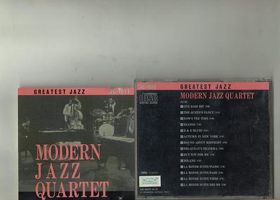 Μουσικά άλμπουμ