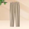 Women's Autumn High-Waist Straight-Leg Casual Pants