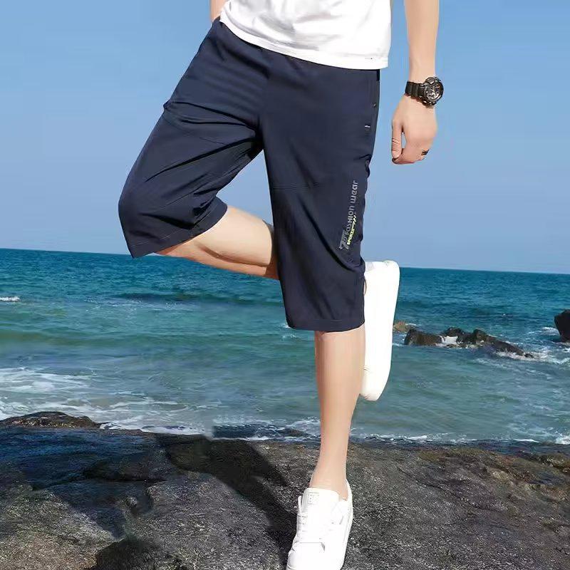 Men's Trendy Casual Spring/Summer Workwear Shorts - Loose Mid-Length Pants