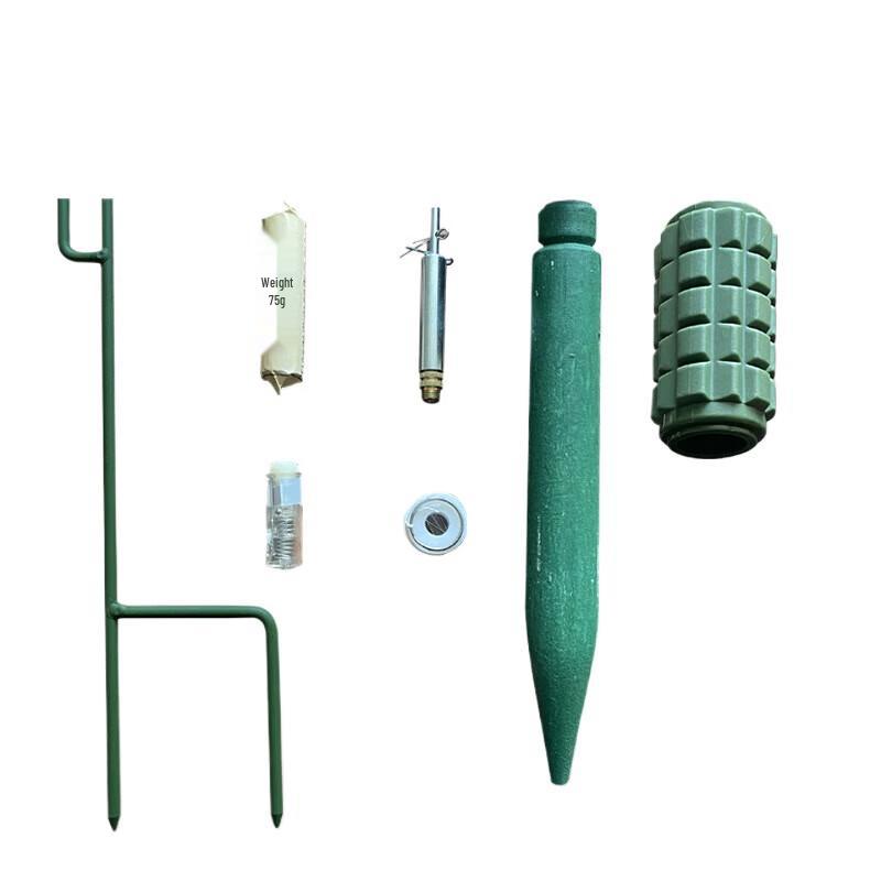 Simulated Training Trip Mine