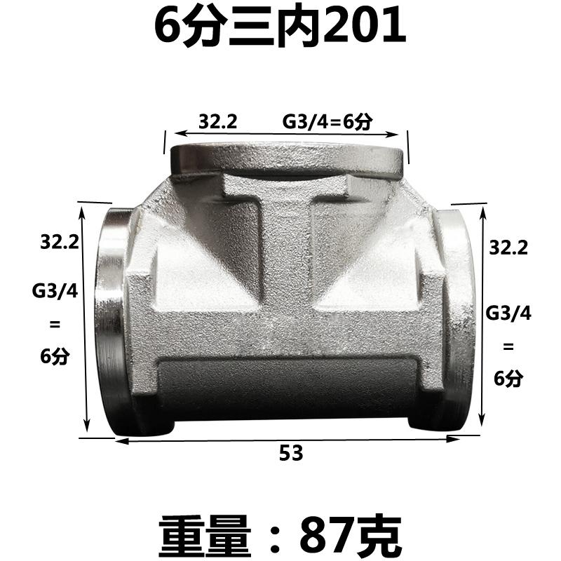 DN15 20 25 1/2" 3/4" 1" BSP Male Female Elbow Tee 3 Ways 201 Stainless Pipe Fitting Connector Coupling Adapter Home Garden