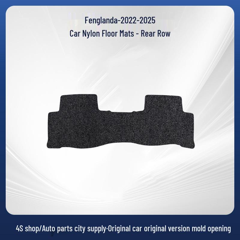 Nylon Floor Mats for Toyota Frontlander 22-25: Durable & Wear-Resistant