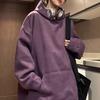 Navava Unisex Casual Plain Long Sleeve Hoodie Nt2092