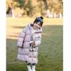 Down Cotton Jacket Long Winter Clothing Warm Children's Clothes Girls Kids Thick Hooded Coat