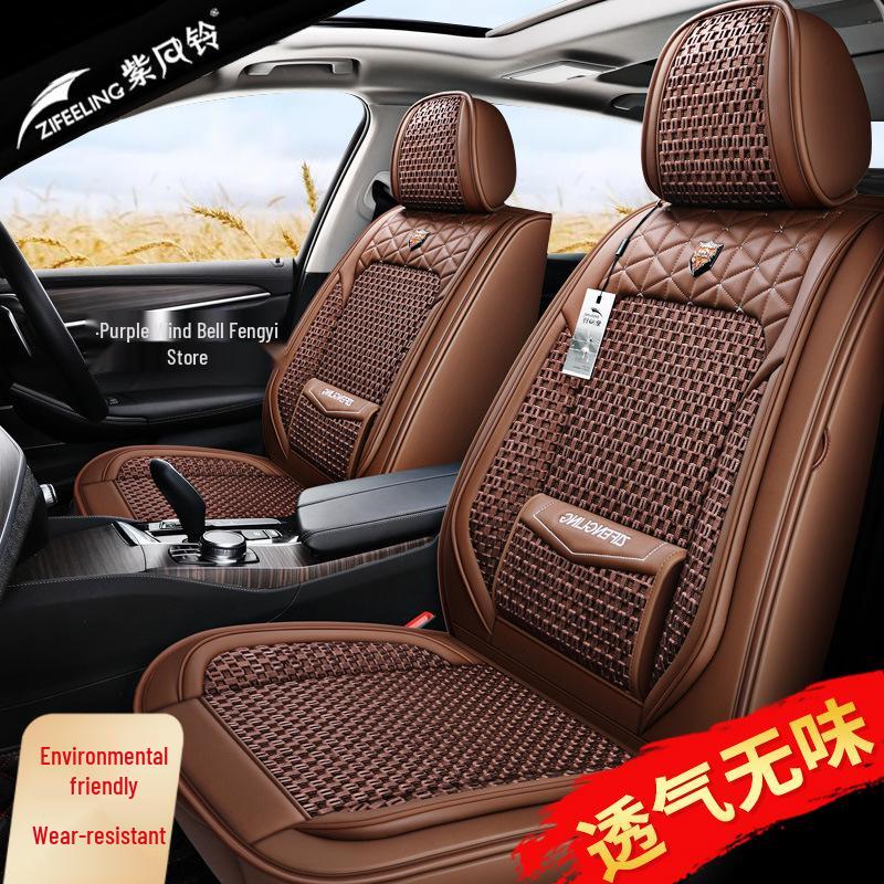 Lila Eis-Seiden-Windspiel-Sitzbezüge für Lexus RX, NX, CT200, IS250, GS300 (Vollständige Abdeckung)