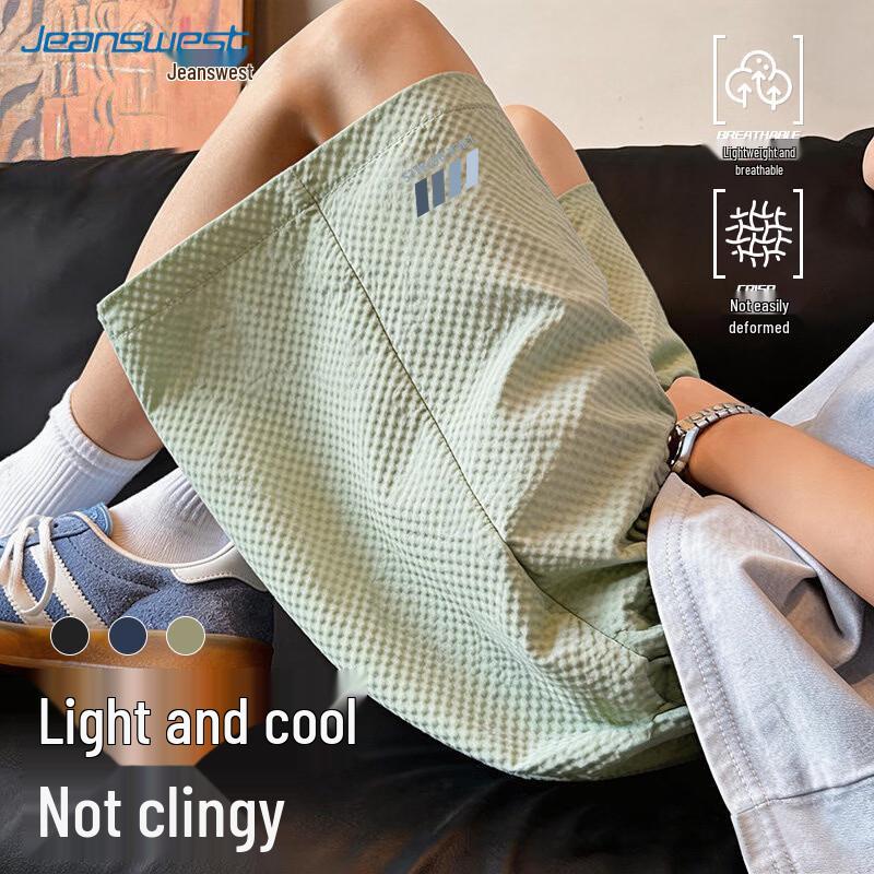 Jeanswest Men s Summer Bubble Gauze Quick-Dry Casual Shorts L