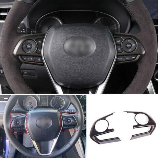 For Toyota Venza 2021-2024 Peach Wood Grain Car Steering Wheel Deor Cover Trim