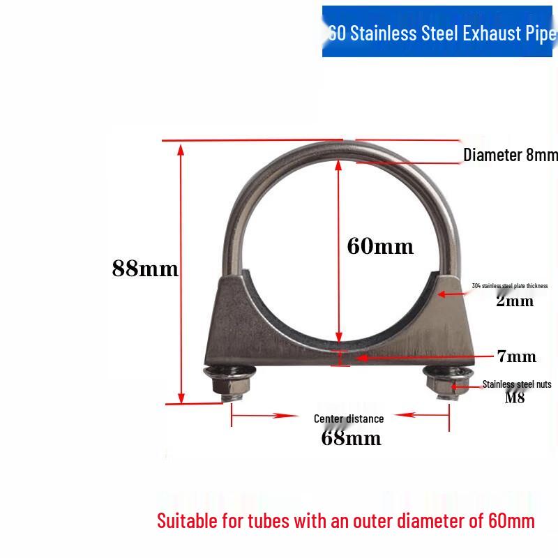 Thickened Stainless Steel Pipe Clamps