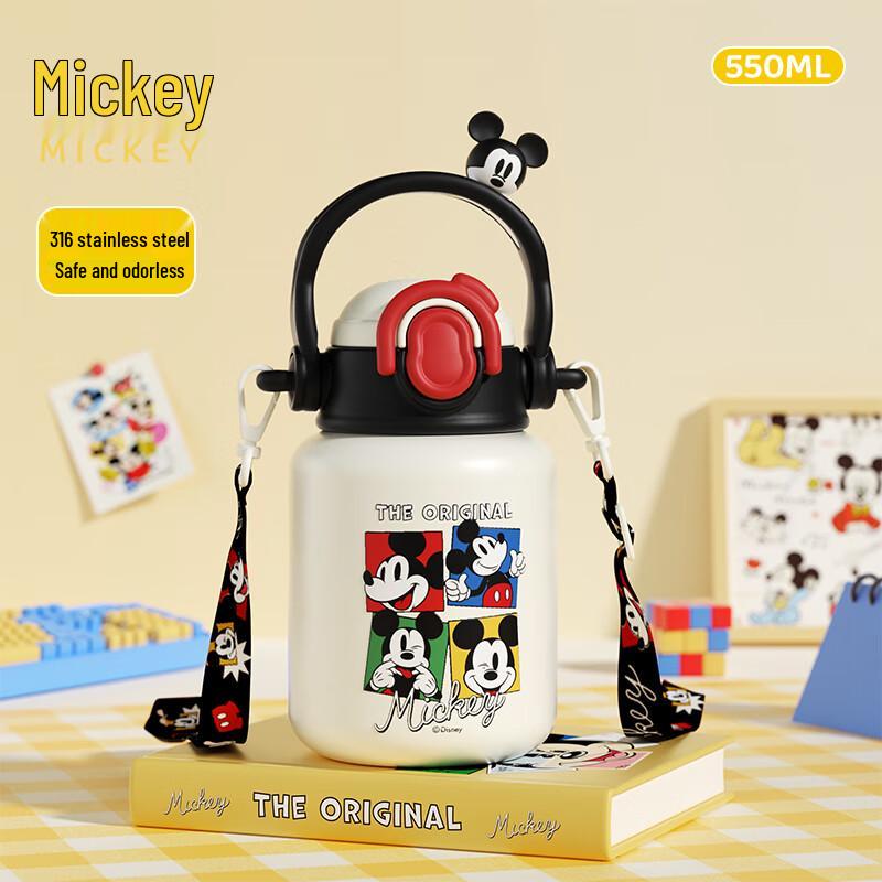 Disney Mickey Series Insulated Straw Bottle with Strap & Handle