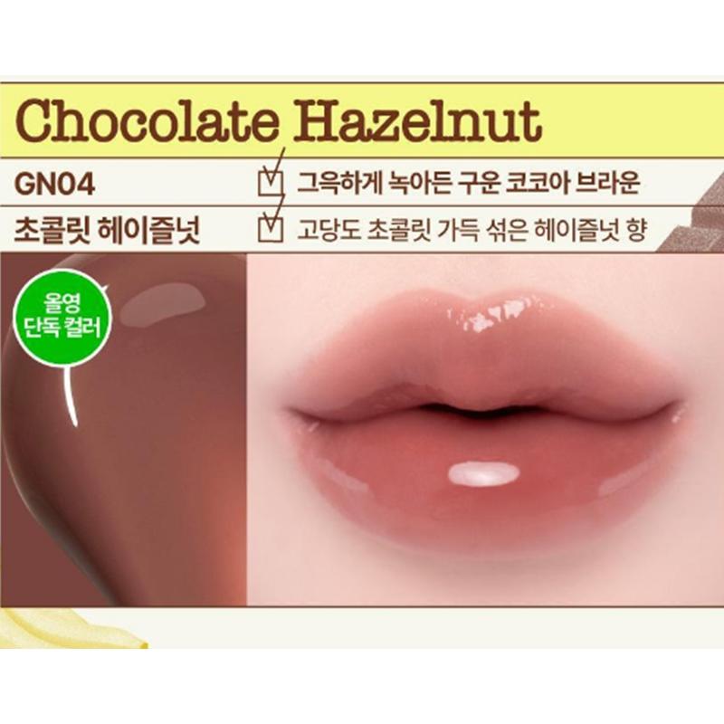 [TWICE Nayeon VYBRÁNO] Fwee Glowy Smoothie Tónovací balzám na rty (včetně fotokarty)