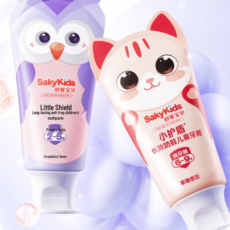 Shuke Kids Anti-Cavity Toothpaste