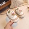 2026 Spring Collection: Kids' Soft Sole Non-Slip Shoes for Toddlers – Versatile Casual Sports Shoes