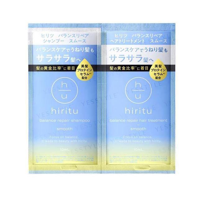 Hiritu - Balance Repair Trial Pack Smooth 1 set