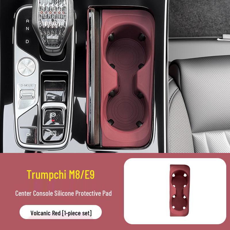 Trumpchi M8 Zongshi Silicone Window Lift & Console Button Protective Pad.