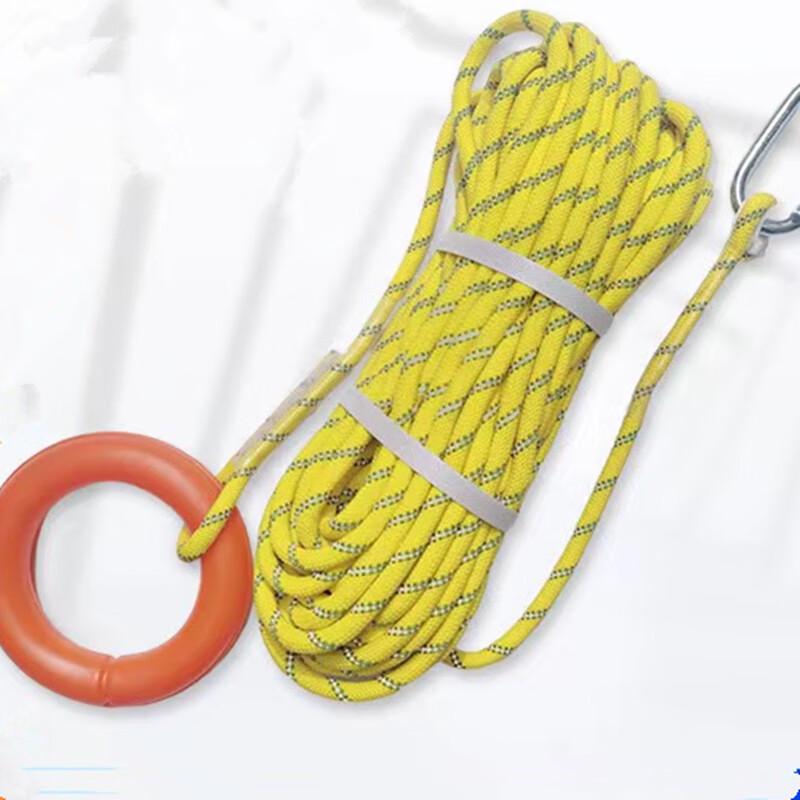 KODENOR Night Reflective Rescue Rope