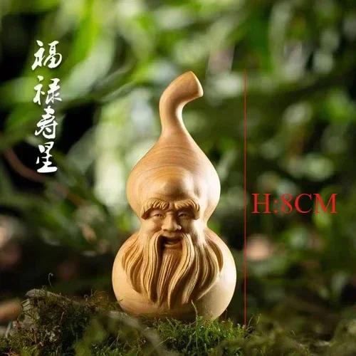 Solid Wood Carving Circular Carving Crafts Home Decoration Indoor Decorations Birthday Gift Gift Wishes for Longevity and Peace