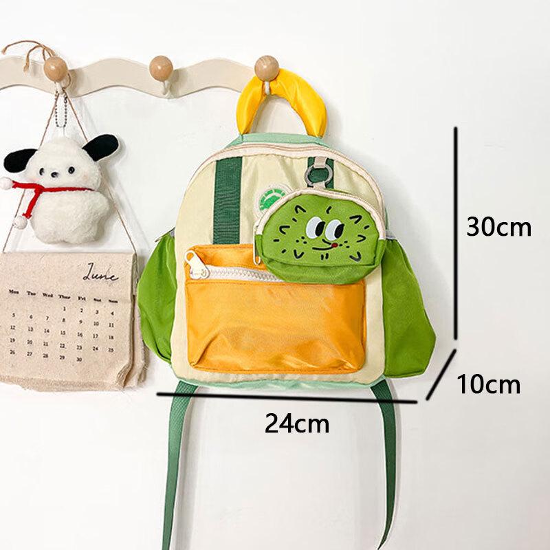 Oumanfei Dopamine Children s Backpack