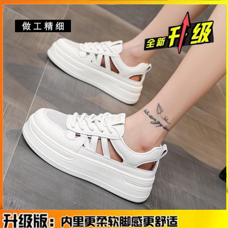

Stepping on shit, leather hollowed-out little white shoes, women s 2025 new summer mesh women s shoes, versatile soft-soled hole sandals 40