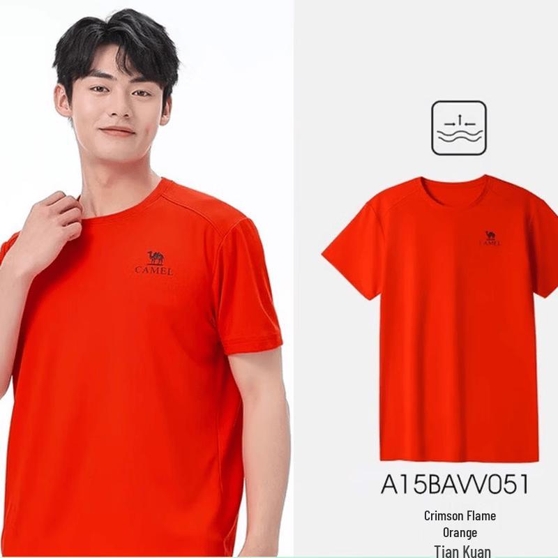 CAMEL Men s Quick-Dry Round Neck T-Shirt A15BAVV051 2XL