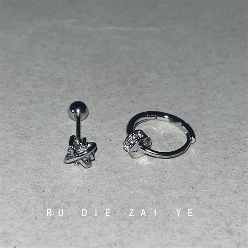Cosmic Sparkle Diamond Cartilage Studs: Double Piercing, High-End, Stackable Style