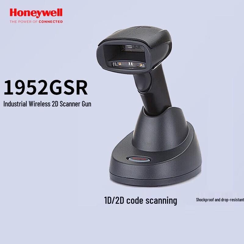 Honeywell 1952GSR Wireless 2D Barcode Scanner