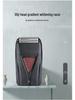 4D Double Head Reciprocating Electric Bald Head Shaver & Whitener for Men