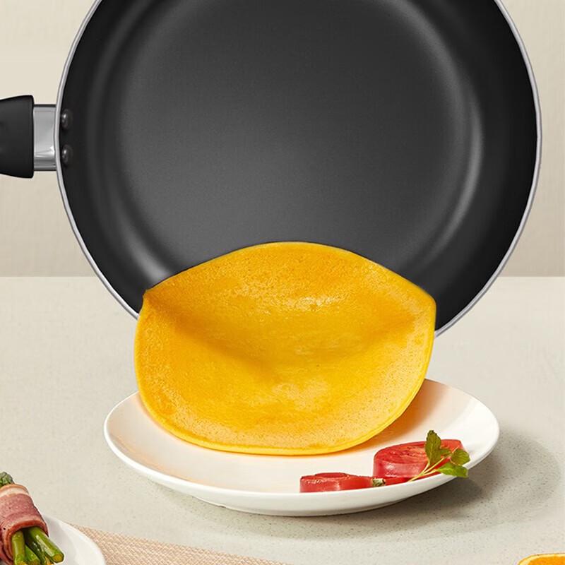 Supor VJ26SAN01 Aluminum Alloy Flat Frying Pan