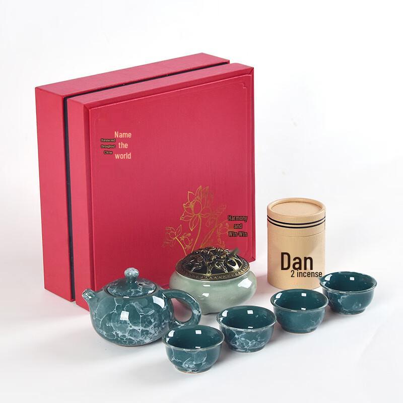Chinese Trend Ceramic Tea Set