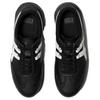 ONITSUKA TIGER Delegation EX Black White Unisex Sneakers 1183A559-005