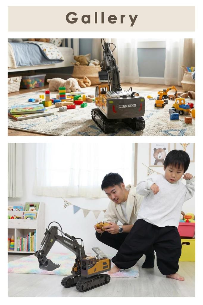 Wrapping RC Construction Toy Construction Machine with Lights and Movable Rechargeable Alloy Japanese Instruction Manual Great Gift for Boys and
