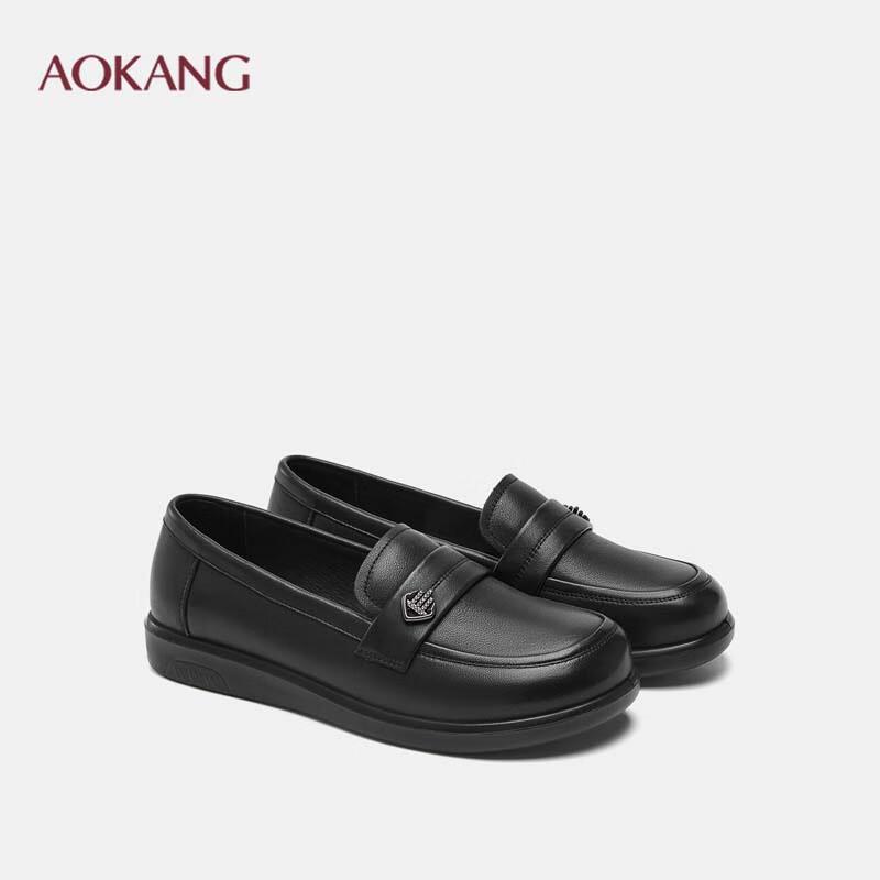 Aokang Women s Soft Sole Slip-On Leather Flats 38