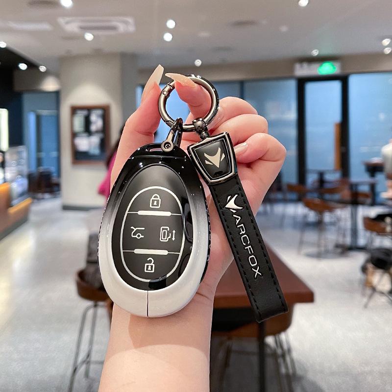 Compatible Key Case for BAIC Jihu ARCFOX Alpha S/T5/T New Energy Models