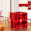 Chinese Style 2025 Snake Year Decorative Box New Year Landing Decoration  Stacking Activity