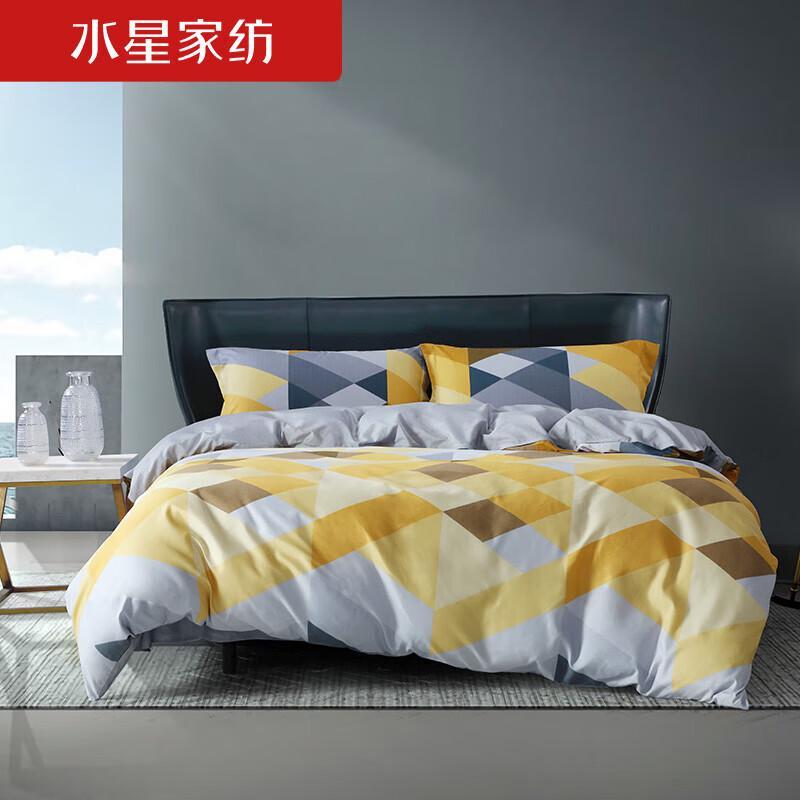 Mercury Home Textiles Soft Brushed Printed 4-Piece Bedding Set