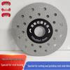 Slate Tile Cutting & Grinding Disc - Dual-Use for Trimming & Chamfering with 45° Angle Grinder, Dry Cutting Blade