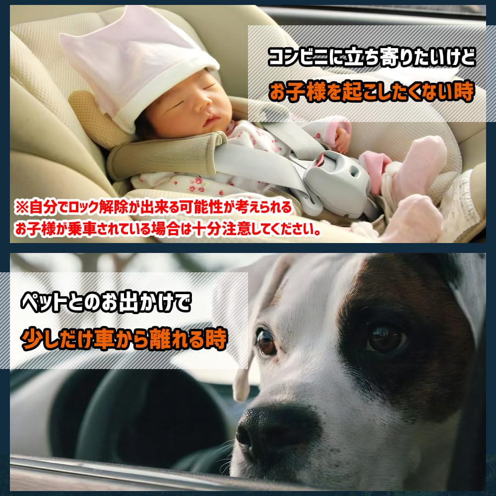 YOURS Harness for 60 Series Includes Door Locks with Engine Auto Hazard Door Answer Full Window Easy Custom Toyota PRIUS M Multi-Function Prius,