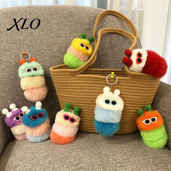 Caterpillar Plush Keychain Sunglasses Keychain, Soft Backpack Purse Charm Bag Charm, Colorful Stuffed Keyring Pendant