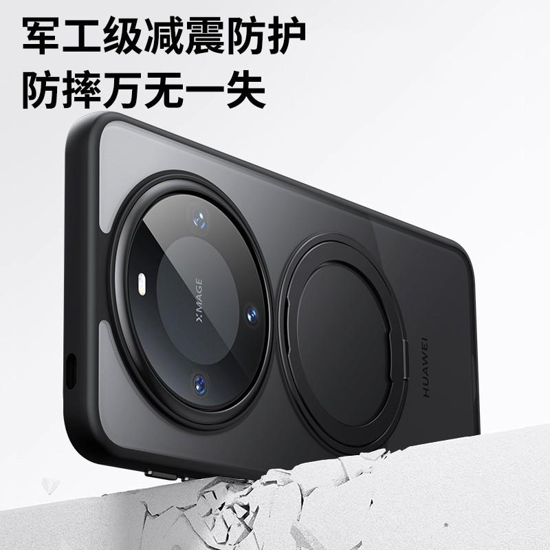 Transparent TPU Phone Case With Magnetic Kickstand Mate 70 Pro 60 Wireless Charging Compatible